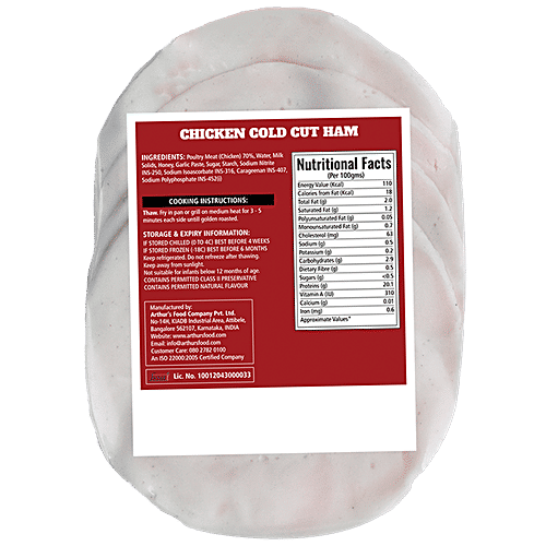 Bon Appetit Chicken - Cold Cut Ham, 100 g Pouch No Added Artificial Colourants, No Added Gluten