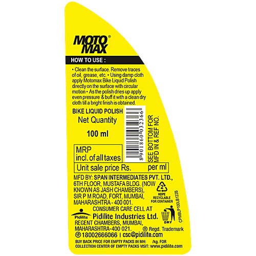 Motomax Liquid Polish - Premium, Cleans & Shines Bikes, Cars, For Auto Care Needs, 100 ml Long Lasting Shine