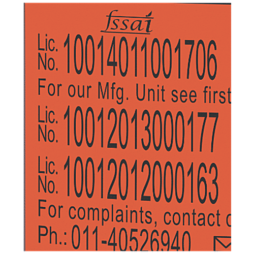 Dr.Oetker FunFoods Barbecue Sauce Smokey, 300 g  Zero Trans Fat