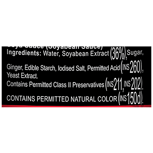 Dr.Oetker FunFoods Soya Sauce, 210 g  No Added Colour, Trans Fat Free