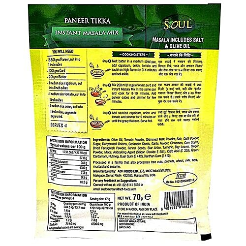 Soul  Paneer Tikka Instant Masala Mix - Made with Olive Oil, 70 g Pouch No Preservatives, No Added Flavours