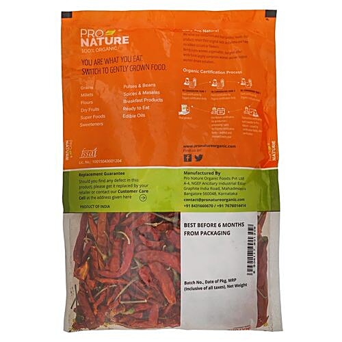 Pro Nature Organic - Red Chilli Whole (Rich Colour), 100 g Pouch 
