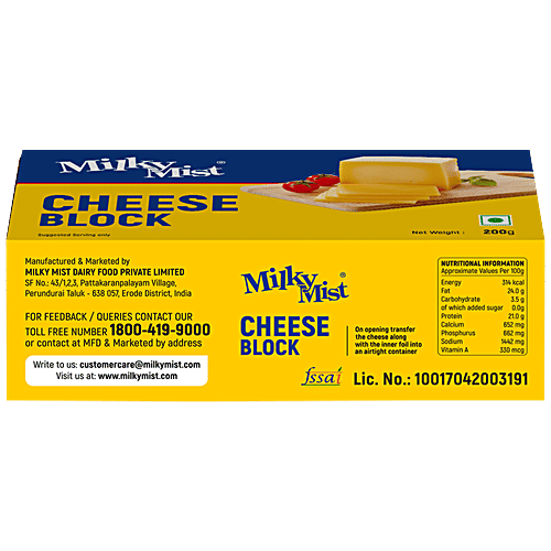 Milky Mist Cheese - Block, 200 g Carton 