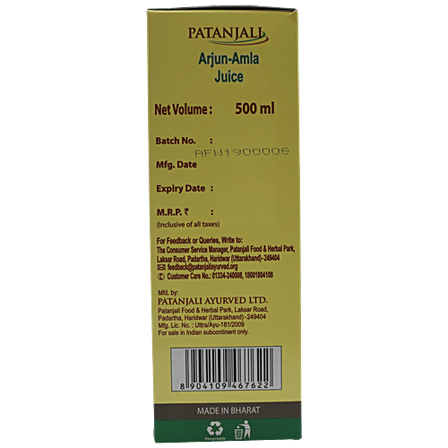 Patanjali Juice -Arjun Amla, 500 ml Carton 