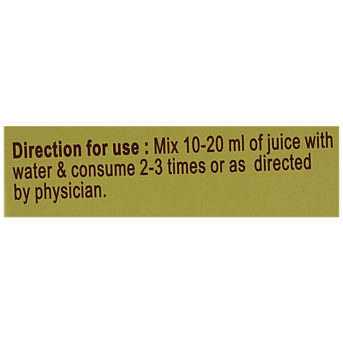 Patanjali Juice -Arjun Amla, 500 ml Carton 