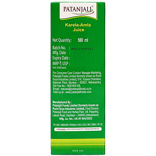 Patanjali Juice - Karela & Amla, 500 ml  