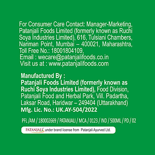 Patanjali Juice - Karela & Amla, 500 ml  