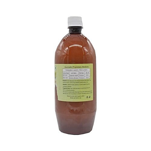 amla and lauki juice patanjali