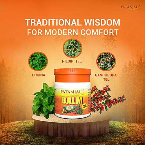 Patanjali Balm, 25 g  