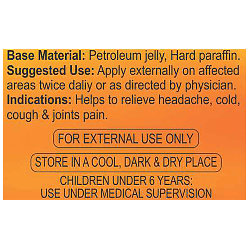 Patanjali Balm, 25 g  