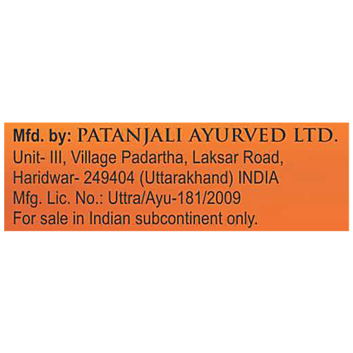 Patanjali Balm, 25 g  