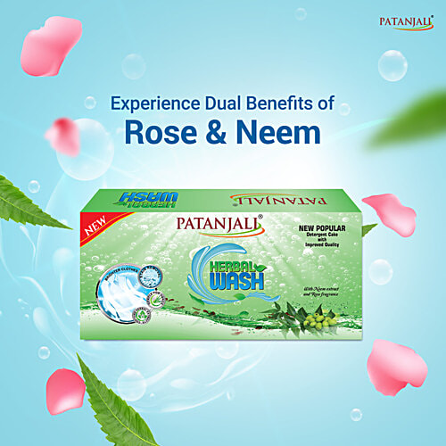 Patanjali Herbal Wash Detergent Cake, 225 g  