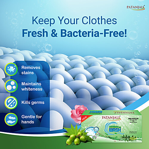 Patanjali Herbal Wash Detergent Cake, 225 g  
