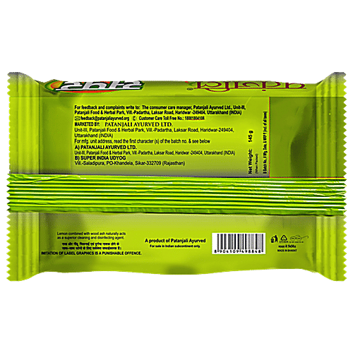 Patanjali Super Dishwash Bar, 145 g  