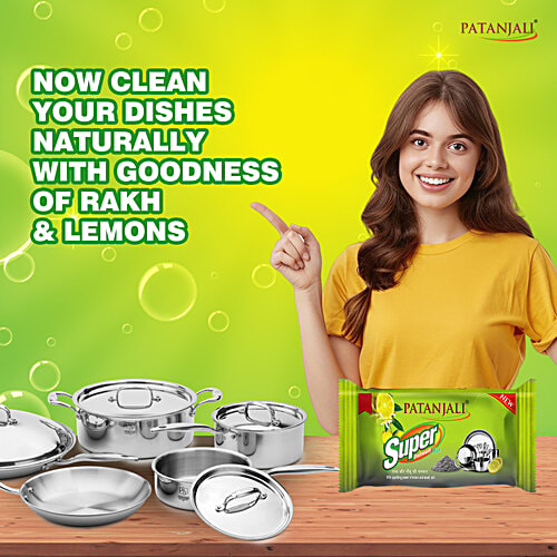 Patanjali Super Dishwash Bar, 145 g  