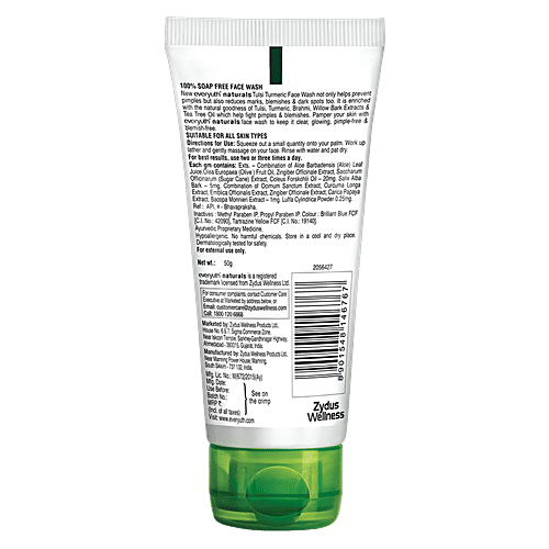 Everyuth Naturals Tulsi Turmeric Face Wash - Anti Acne, Anti Marks, 100% Soap Free, No Harmful Chemicals, 50 g Tube 100% Soap Free, No Harmful Chemicals