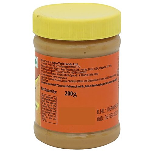 Sundrop Creamy Regular Peanut Butter, 200 g Bottle Zero Trans Fatty Acid & Cholesterol