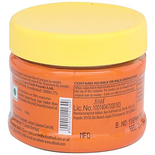 Sundrop Peanut Butter- Creamy, 100 g Bottle 