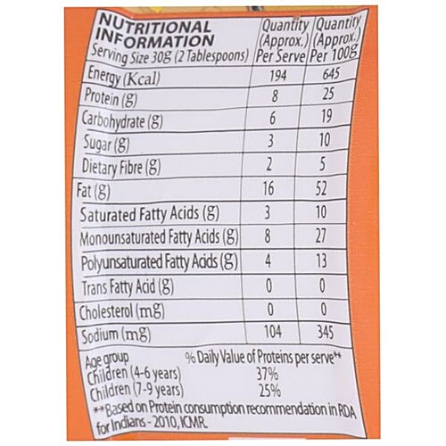 Sundrop Peanut Butter- Creamy, 100 g Bottle 