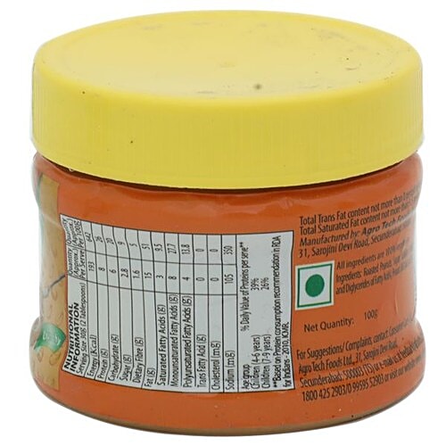 Sundrop Peanut Butter- Crunchy, 100 g Bottle 