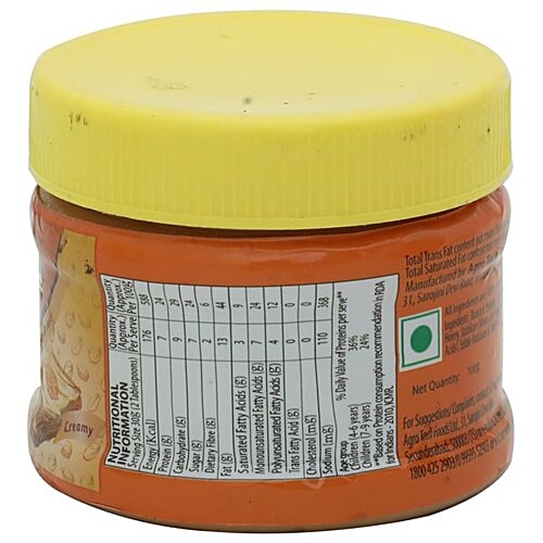 Sundrop Peanut Butter- Honey Roast Creamy, 100 g Bottle 