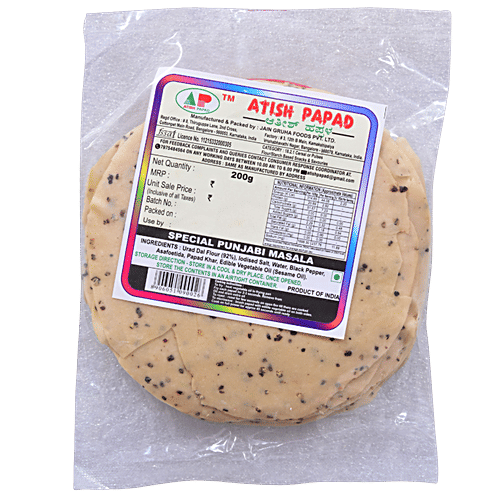 Atish  Papad - Special Punjabi Masala, 200 g Pouch Tasty & Crispy