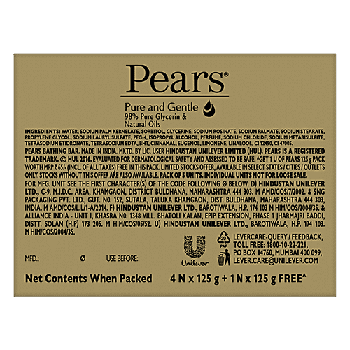 Pears Pure & Gentle Bathing Bar, 125 g (Buy 4 Get 1 Free) 