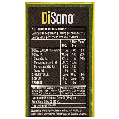 Disano Olive Oil - Pure, 250 ml  