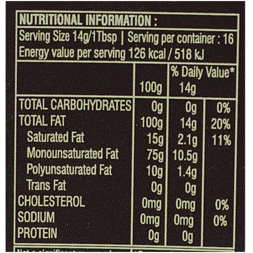 Disano Olive Oil - Extra Virgin, 250 ml  