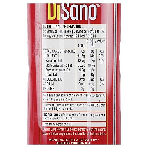 Disano Olive Oil - Pomace, 5 L Tin 
