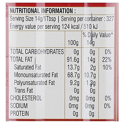 Disano Olive Oil - Pomace, 5 L Tin 