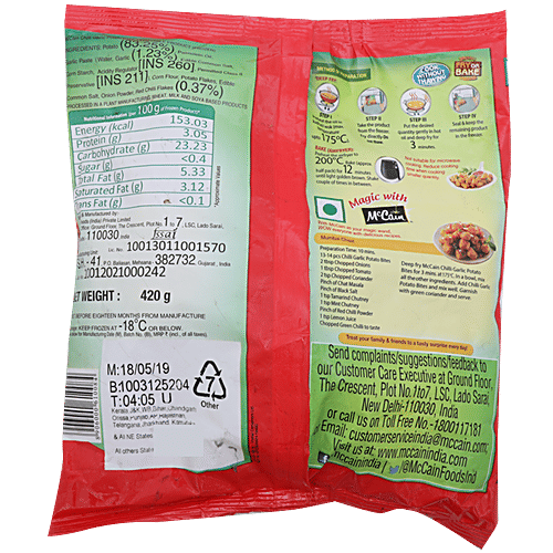 McCain Crunchy Potato Nuggets - Chilli Garlic Potato Bites, 420 g  