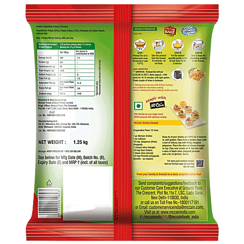 McCain Smiles Crispy Happy Potatoes, 1.25 kg  