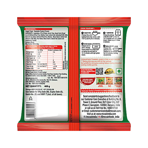 McCain Veggie Fingers, 400 g  