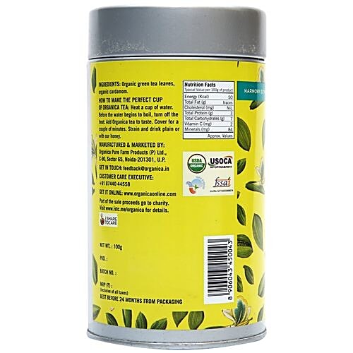 Buy Organica Organic Green Tea Elaichi 100 Gm Online At Best Price bigbasket