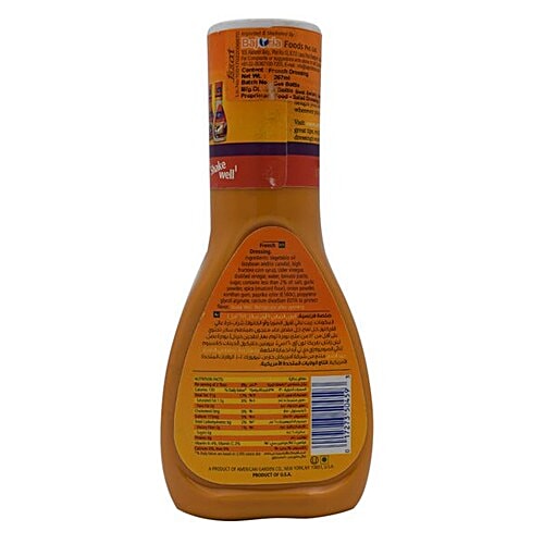 Buy American Garden Dressing French 267 Ml Bottle Online at the Best