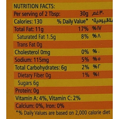 American Garden  French Dressing, 267 ml Pouch 
