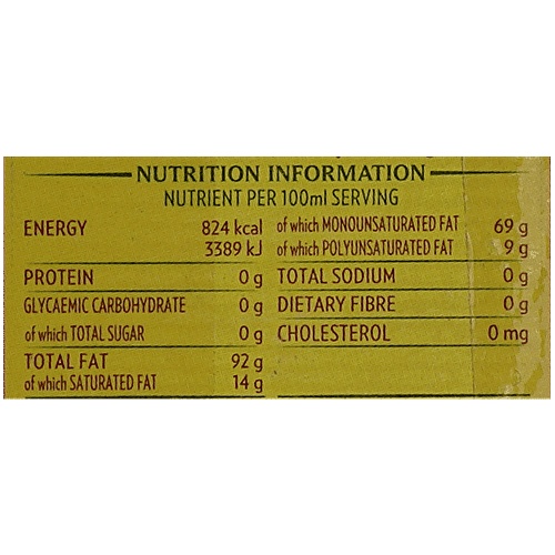 Monini Anfora Olive Oil, 500 ml  