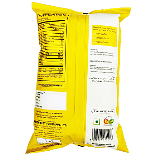 Buy Healthy Snacks Healthy Snacks Corn Chips 150 Gm Pouch 150 Gm Online at the Best Price of Rs