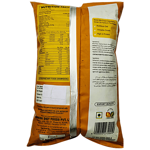 Buy Healthy Snacks Healthy Snacks Soya Chips 150 Gm Pouch 150 Gm Online