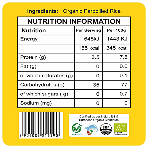 24 Mantra Organic Idly/Idli Rice/Tandul, 1 kg  