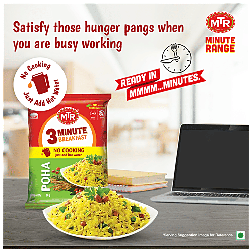 MTR Poha, 60 g Pouch 