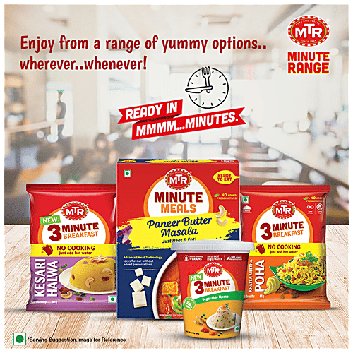 MTR Poha, 60 g Pouch 