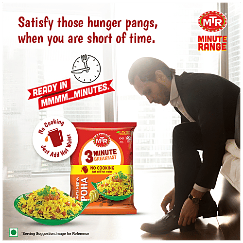 MTR Khatta Meetha Poha, 60 g Pouch Natural Goodness of Grains, No Added Preservatives