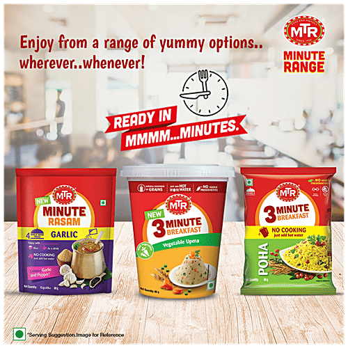 MTR Khatta Meetha Poha, 60 g Pouch Natural Goodness of Grains, No Added Preservatives