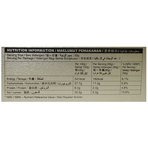 Vochelle Whole Almonds Coated in Diary Milk Chocolate, 205 g Box 