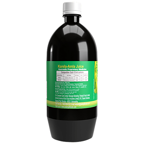 Patanjali Juice - Karela Amla, 500 ml  