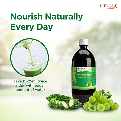 Patanjali Juice - Karela Amla, 500 ml  