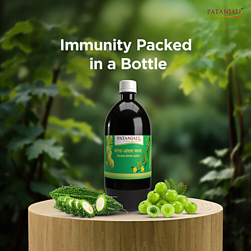 Patanjali Juice - Karela Amla, 500 ml  