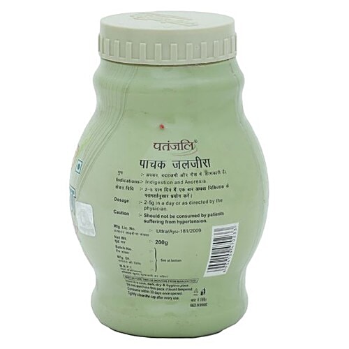 Patanjali Concentrate - Pachak, Jaljeera, 200 g  